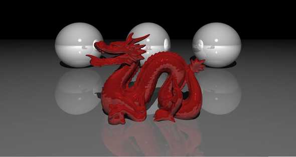 Old Ray Tracer